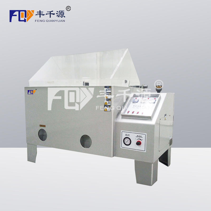 喷雾盐雾测试机中性盐雾试验机腐蚀实验 盐雾试验箱