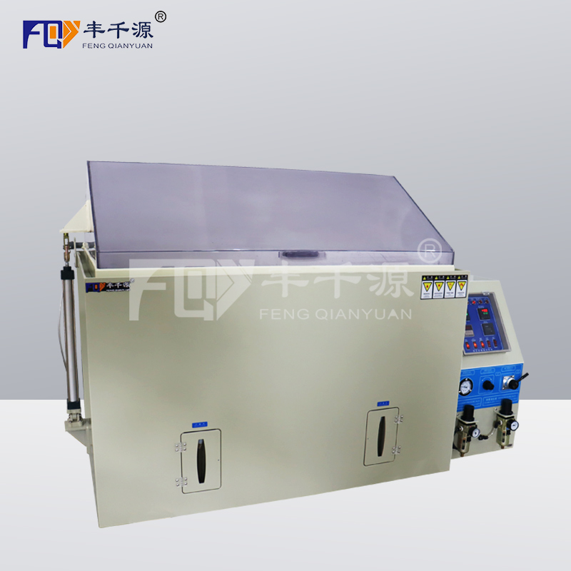 丰千源 盐雾试验箱 电镀铝氧化酸性腐蚀老化测试机 盐水喷雾实验箱