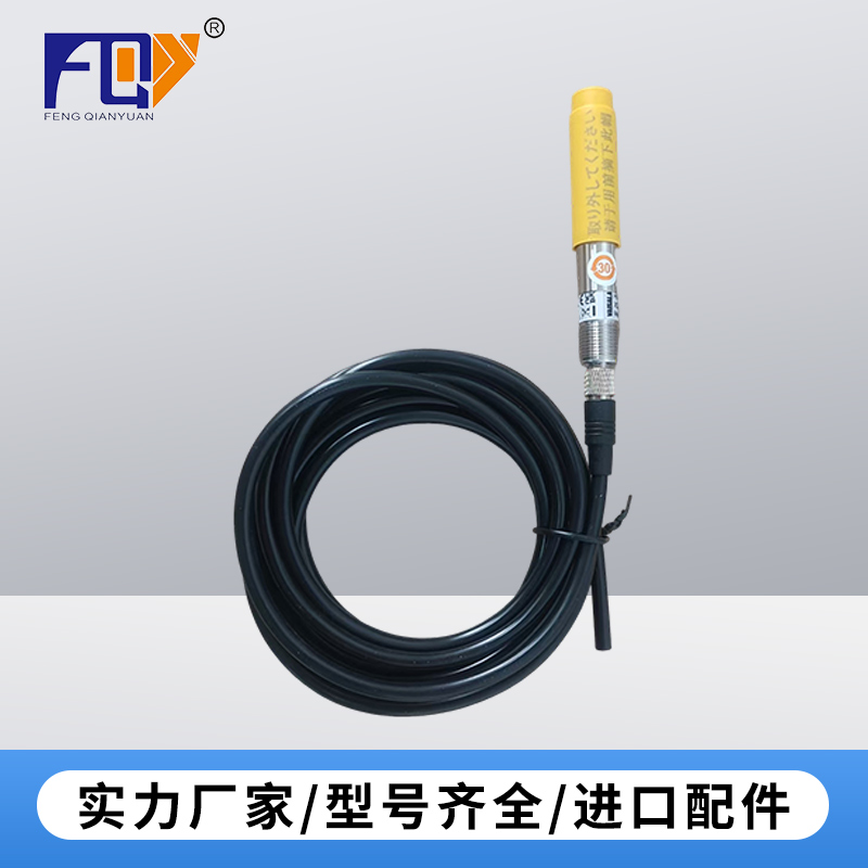 维萨拉 HMP110 温湿度探头 HMP110 环境试验箱温度探头