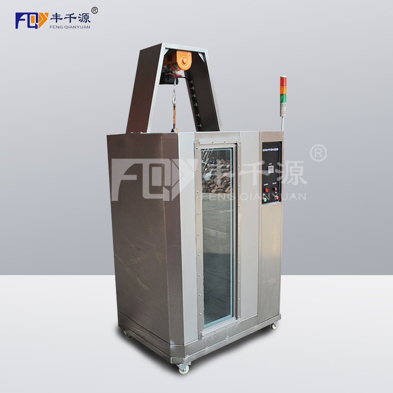 广州丰千源 IPX7浸水试验箱 标准防水等级测试机喷淋环境检测设备包邮